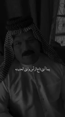#بلال_الحسيان #مجرد________ذووووووق🎶🎵💞 #اخر_اشي_نسختو💭🥀💔 #fyp 