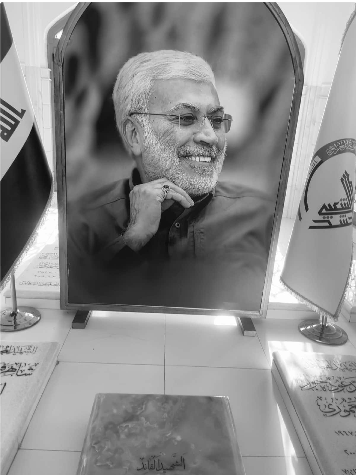 ربي يرحمك 💔😞. #النجف_الاشرف #ابومهدي_المهندس #foryou 
