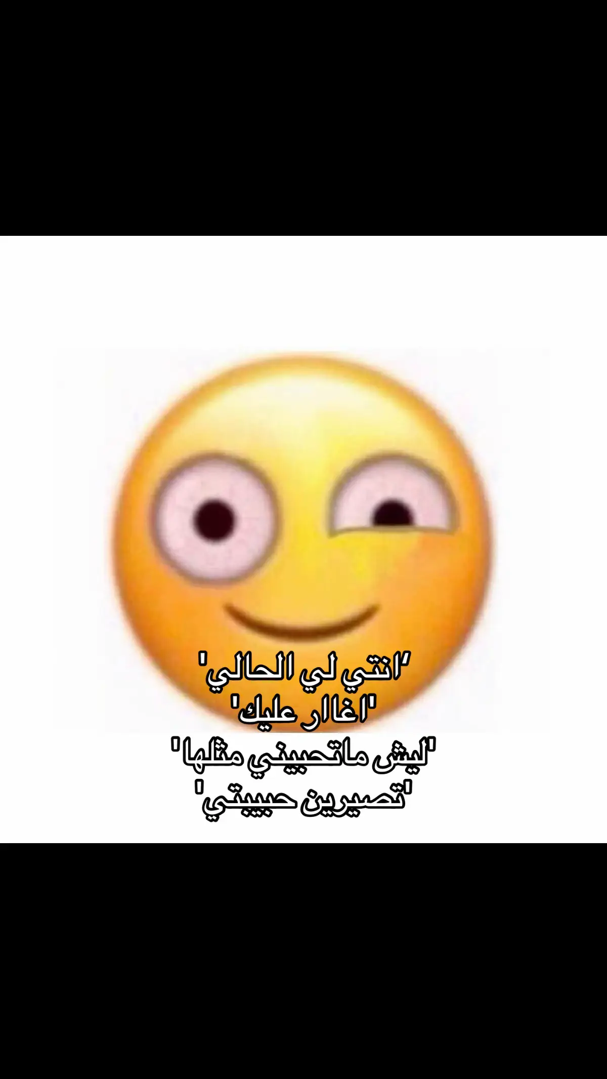 يع مقرفيين#fffffffffffyyyyyyyyyyypppppppppppp 