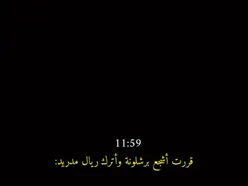 مش عم تزبط معي🤍🫀🥹#fyppppppppppppppppppppppp #fyyyyyyyyyyyyyyyy #fyppppppppppppppppppppppp #fyppppppppppppppppppppppp #fyppppppppppppppppppppppp #fyppppppppppppppppppppppp #fyppppppppppppppppppppppp #fyppppppppppppppppppppppp 