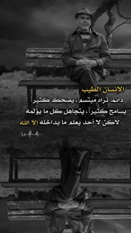 #عبارات_رامــــــو♡🇸🇦♡🇾🇪 #تصميم_فيديوهات🎶🎤🎬 #اكسبلور_اعادة_نشر🔄 