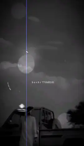 ياعازمين السفر  #الشعب_الصيني_ماله_حل😂✌️ #تصميم_فيديوهات🎶🎤🎬 #بشارعوض @محمد عوض 