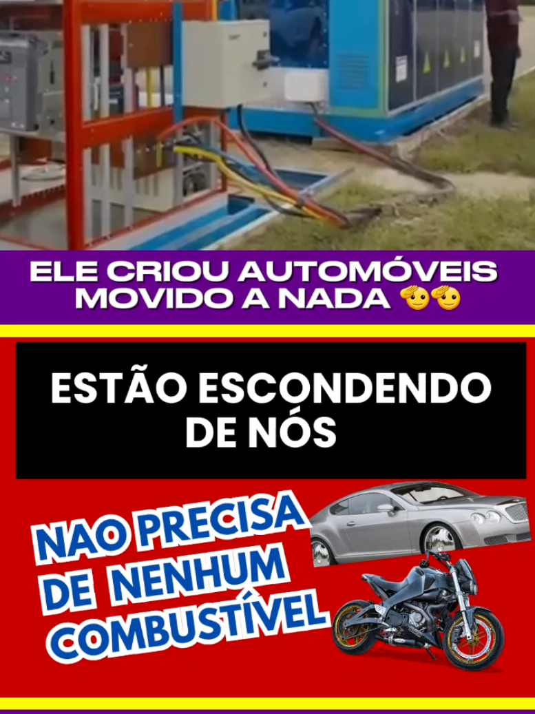 CRIAÇÃO QUE PODE MUDAR O MUNDO E MELHORAR NOSSA VIDA #curiosidades #inovacao #invencao #criacao #ciencia #química #Brasil 
