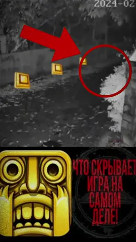 Я в детсве в эту игру задротил у меня всё куплено было #прикол #мем #мемы #fyp #черныйюмор #комедия #игра #детство #настольгия