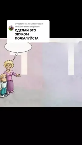 Ответ пользователю @edgarexe 