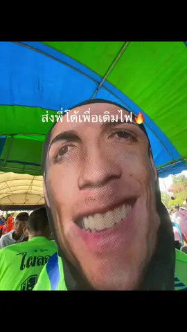 🔥🔥🔥🔥#fyp#ไฟtiktok#fyppppppppppppppppppppppp 