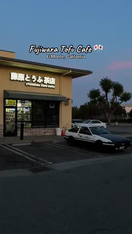 I love Intial D and the staff here are so nice 🥹 glad to say I can cross this off my bucket list #fujiwaratofucafe #elmonte #elmontecaliornia #initiald #takumifujiwara #ae86 #ae86trueno #california #fyp @fujiwaratofucafe 