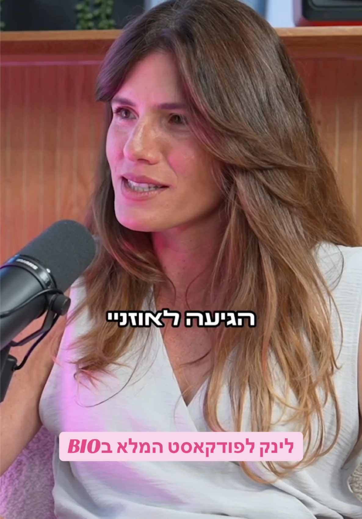 איזבל מ״חתונמי״ מגיבה לשמועות על רומן עם שקד🫢🫢  #איזבל #חתונמי #חתונה #זוגיות #אהבה #ריאלטי #גברים #נשים 