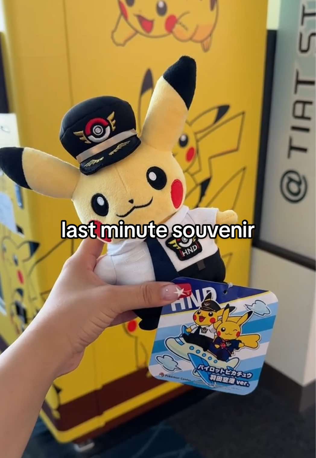 Pokemon vending machine in the Haneda Airport ✨  #japan #pokemonjapan 