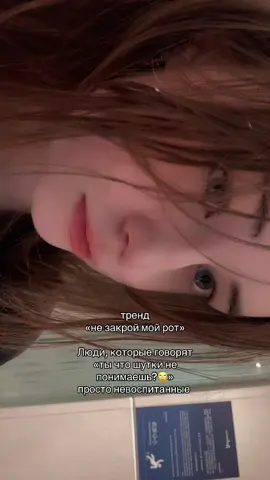 тгк: ЛизаБелль 