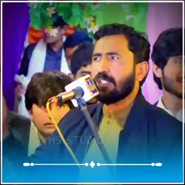 #foruyou #like #following #meesam khokhar