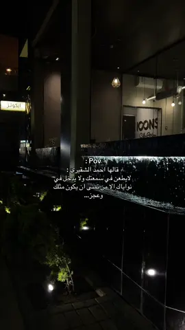 #foryou #fyp #foryoupage #اكسبلورexplore #explore 