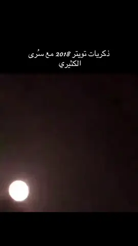 #اكسبلورexplore 