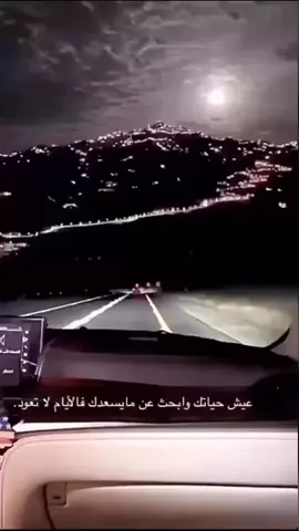 اكسبلوررر#لايك__explore___ 