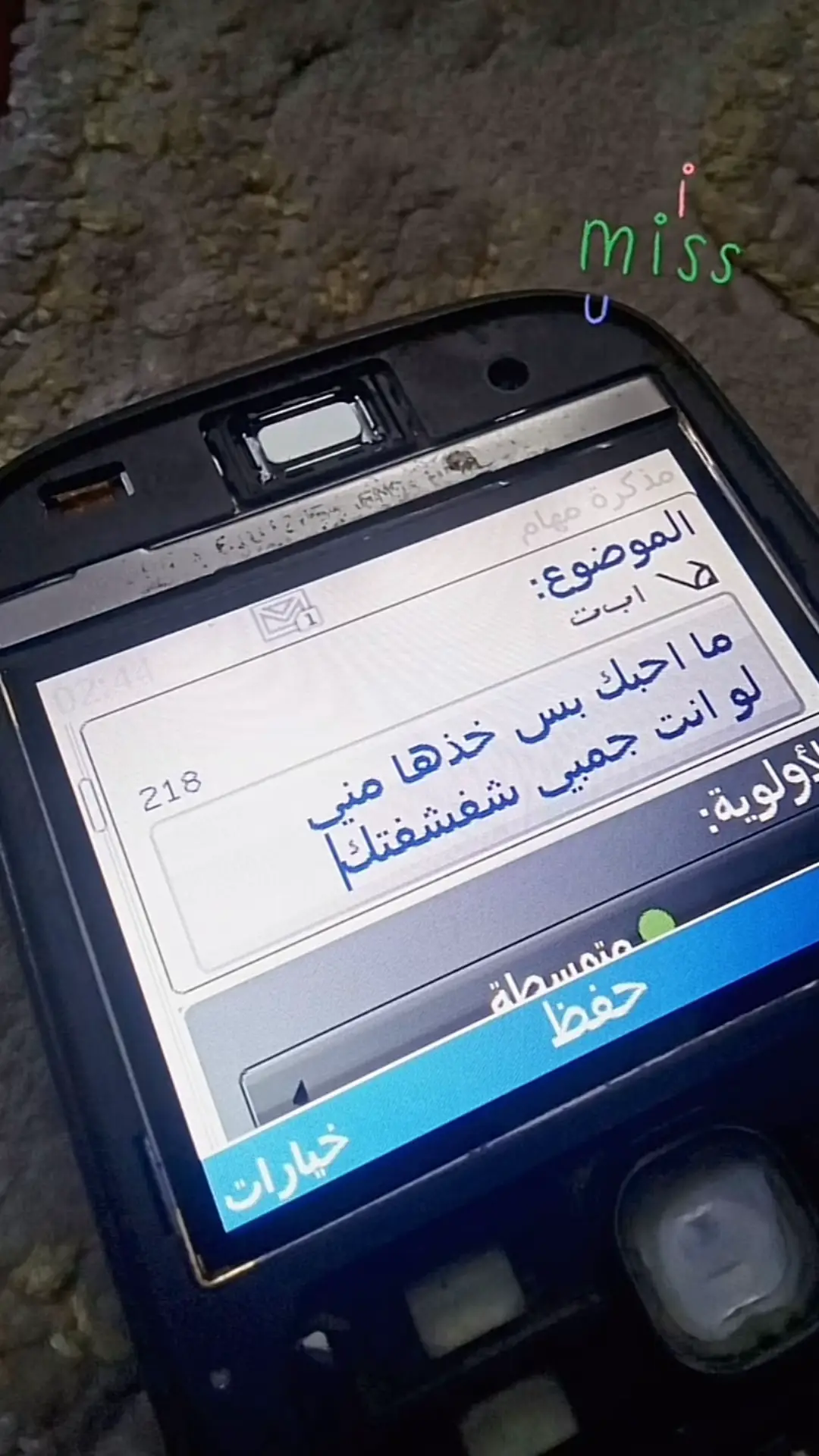 #اكسبلور R