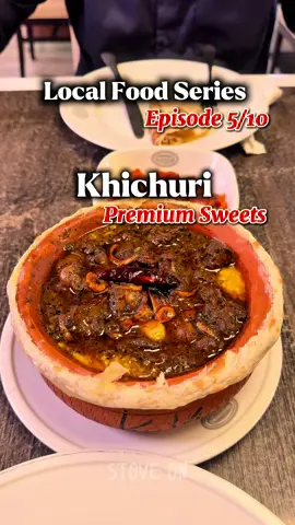 The most expensive khichuri in Dhaka! Beef Kalo Bhuna Khichuri from Premium Sweets, Gulshan 2 - 940 Tk #LocalFoodTok #BengaliFood #WhereToEat #WhatToEat 