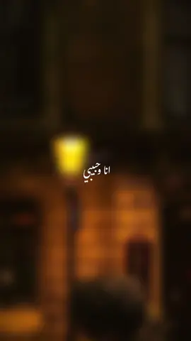 ام كلثوم 🤎 #كوكب_الشرق #كوكب_الشرق_1 #ام_كلثوم #fypシ #foryoupage #fayrouz #زمن_الفن_الجميل #بخاف_عليك_وبخاف_تنساني #khaled_iprahem1