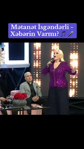 Mətanət İsgəndərli - Xəbərin varmı 🎵🎤 Reklam üçün yaza bilərsiz #mahnilarofficial 