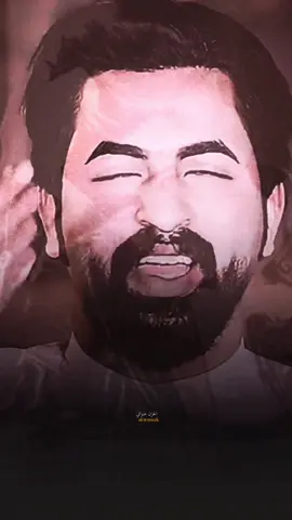 #عندي_ابو_الوادم_تحبه_وتعتني#الحزن💔عنواني💔ــہہہــــــــــہہـ👈⚰️ #اكسبلورexplore 
