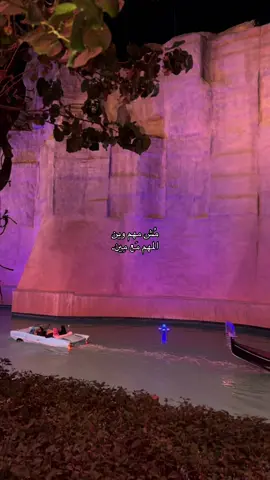 #7upthinkfresh #wow #kkn 