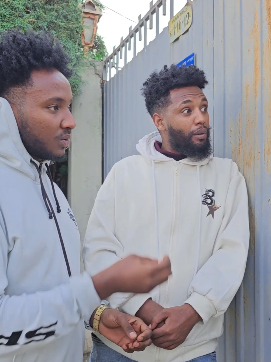 ካንሼሎ ተጋጊና😂 3ኮፒ ሊንክ ma fam💪🙏🙏#tigraytiktok🇻🇳🇻🇳tigraytiktok #tigrignatiktok #eritreantiktok🇪🇷🇪🇷habesha #eritreantiktok #habeshatiktok🇪🇹 #viral #fypシ #fypシ゚viral #ethiopian_tik_tok🇪🇹🇪🇹🇪🇹🇪🇹 #viral #fypシ #fypシ゚viral #ሓበሻ_ቲክቶክ 