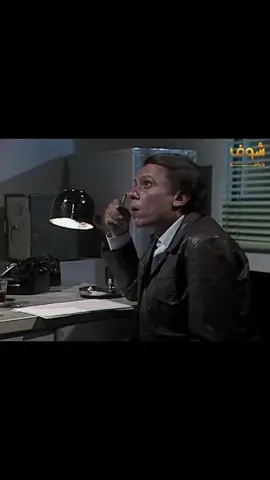 الزعيم×2 #fyp #fyppppppppppppppppppppppp #foryoupage #foryou #fyou #foru #تصميمي #تصميم #فوريو #الشعب_الصيني_ماله_حل😂😂 #cinema #cast #song #series #drama #trending #trend #viral #viralvideo #tiktok #arab #ArabTikTok #adelimam #edit #egypt #مصر #مسلسل #مسلسلات #عادل_امام #الزعيم #دموع_فى_عيون_وقحه #اكسبلورexplore #explore #explorepage✨ 