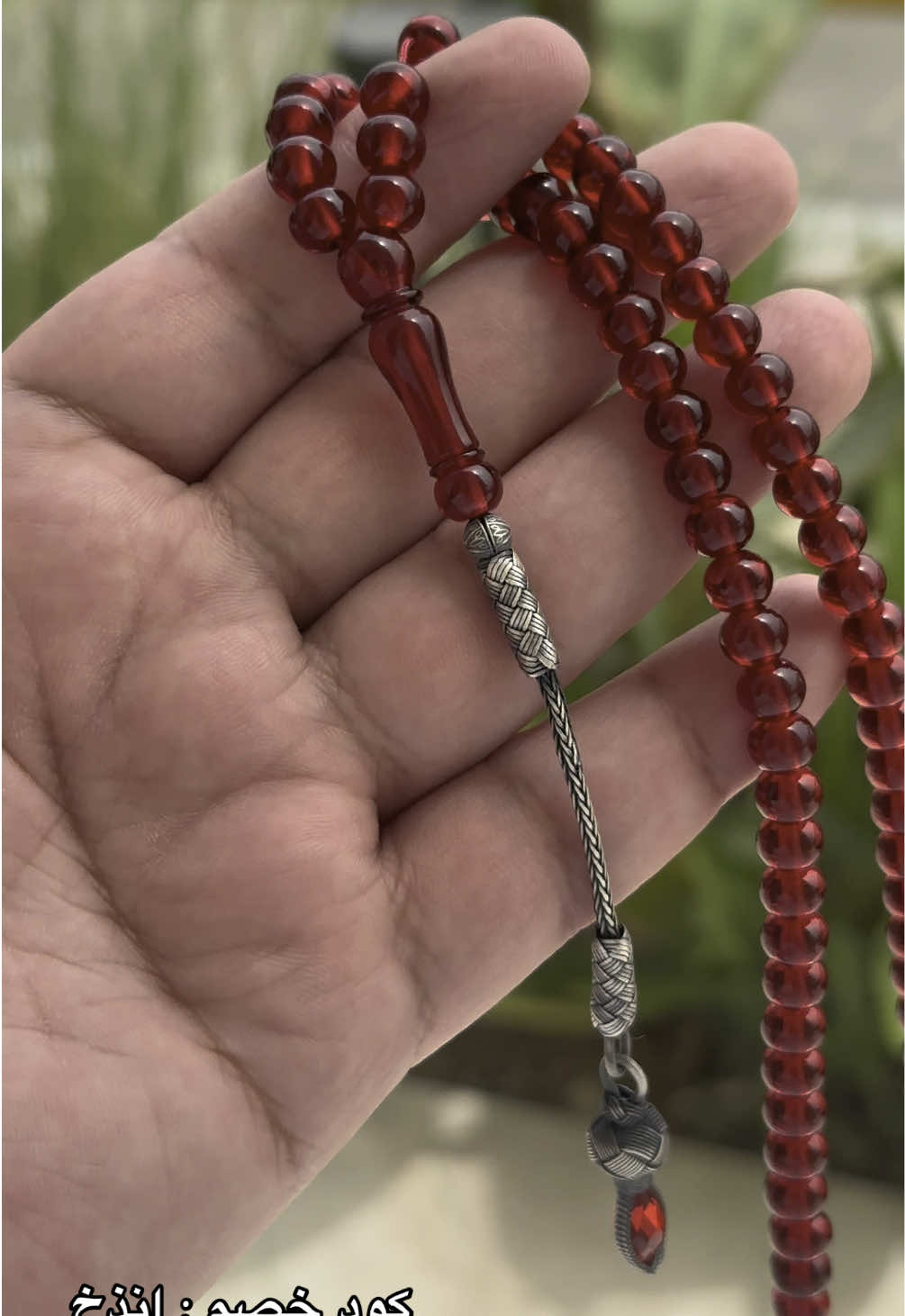 مسباح نذخ 📿 #مسباح #سبحة #مسابيح #مسابيحي #عاج #اكسبلور #fyp #الرياض #الدمام_الخبر_الشرقيه 