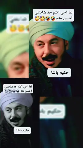 #CapCut #مصر🇪🇬_الكويت🇰🇼_السعودية🇸🇦الامارات🇦🇪 