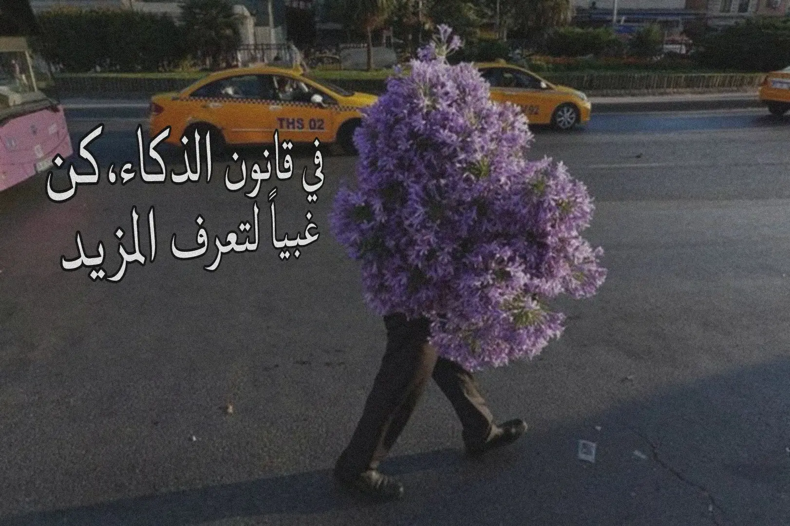 #fyp #4you #نوستالجيا #explore #nostalji #foru 