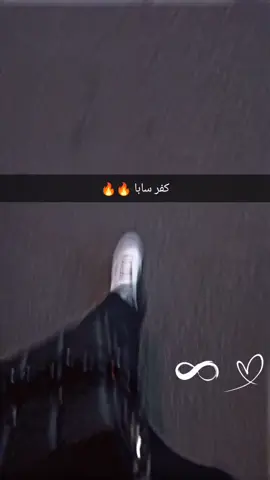 #قلقيلية_الشامخة🦅👑 