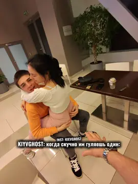 Хватит смотреть без подписки 😭