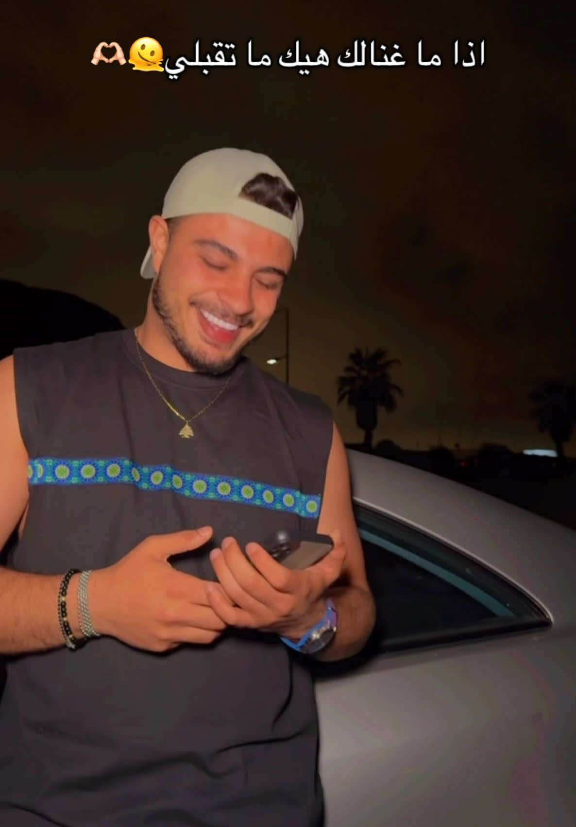 يا عمري غنالك او بعد 😂💔 #ya_omree 