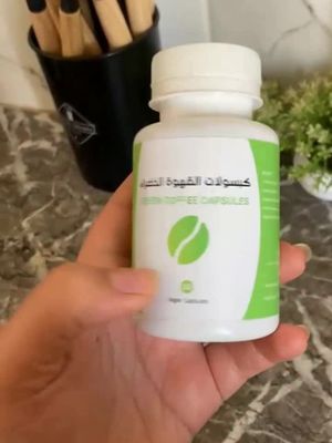 اشتري الآن واستمتعي بضمان استرداد الأموال خلال 30 يومًا!