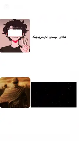 #اكسبلور #explore 