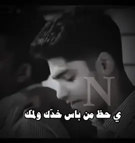 #fypage #اكسبلور #fyp #fypシ゚ #tik #explore #foryou #tikt #tiktokviral 