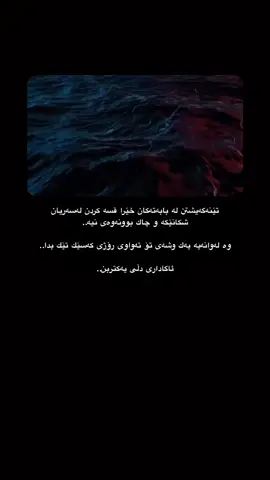 #اللهم_صل_وسلم_على_نبينا_محمد #سبحان_الله #oops_alhamdulelah #لا_اله_الا_الله #الله_اكبر 