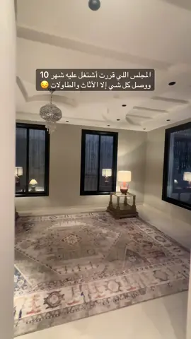 لي 3 أسابيع انتظره وكل مره يتأجل 😭 . . #ترند #اكسبلور #fypシ゚ 