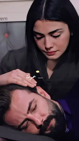 #CapCut الله لا يحرمني منك يا روحي #CapCut زوجي حبيبي