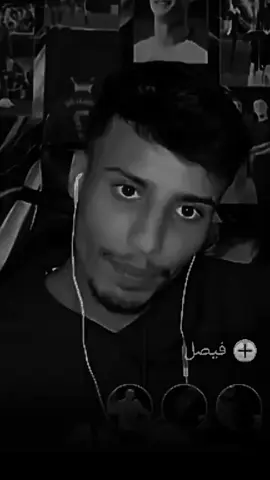 #فيصل #اقوى #صوت #عراقي  #حزيــــــــــــــــن💔🖤  #المصمم_تعبت_get_tired  #مصمم_فيديوهات🎬🎵  #يستاهل_الترند🤙❤️  @فيصل 