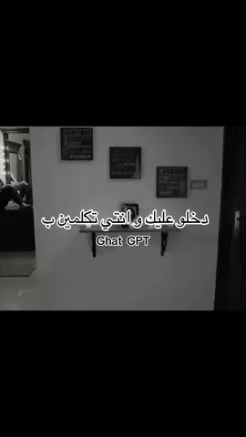 #اكسبلورexplore #صديقات_العمر #مالي_خلق_احط_هاشتاقات 