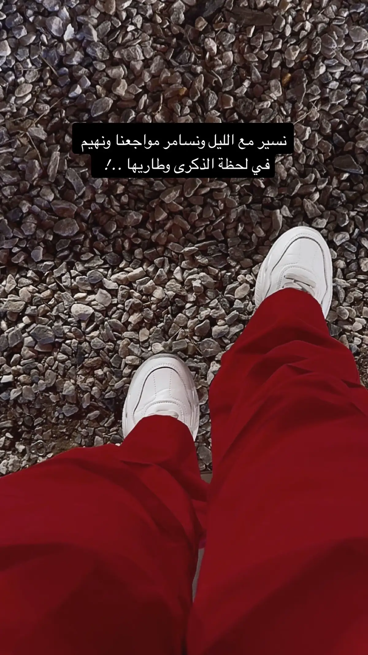 #sh 