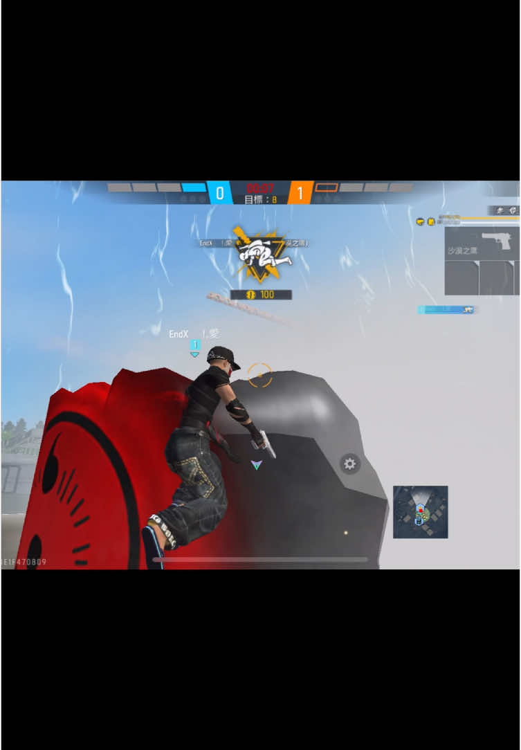 Tutorial new trick smoke? #freestyleplayer #freefirehighlights #jwfreestyle 