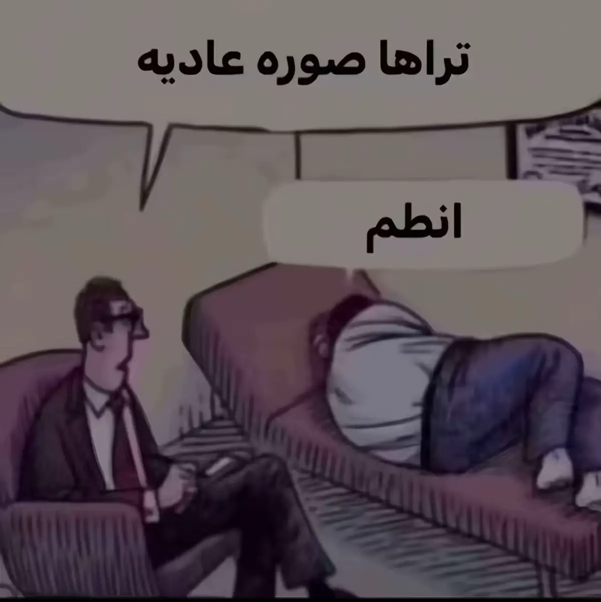 #ردد #ريدديدريدمبشن2 #ريدديد_اونلاين #ريد_ديد_ريدمبشن2 #fyp 