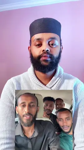 ዶክተር ቢቸግር ሼር ኮፒ ሊንክ ሪፖስት #fyp #viral_video 