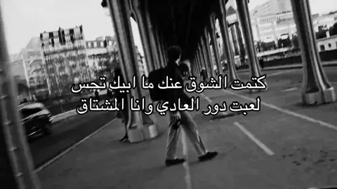#fyp #explore #foryou 