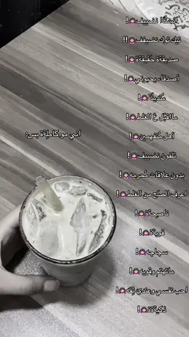 بهذا العُمر الصغير مو اعتبر عضيييمه مُقارنه ببعض المُراهقين؟