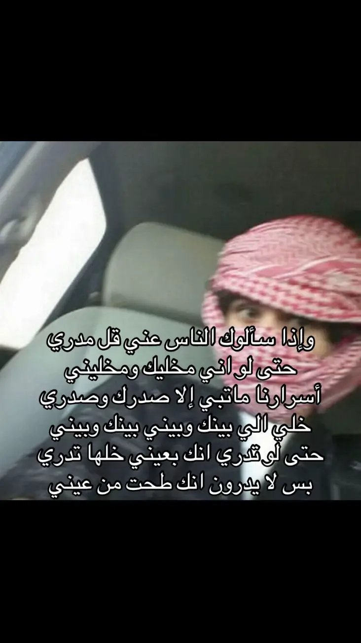 #fypシ゚ #B #ex #drrb #درب_الخطر 