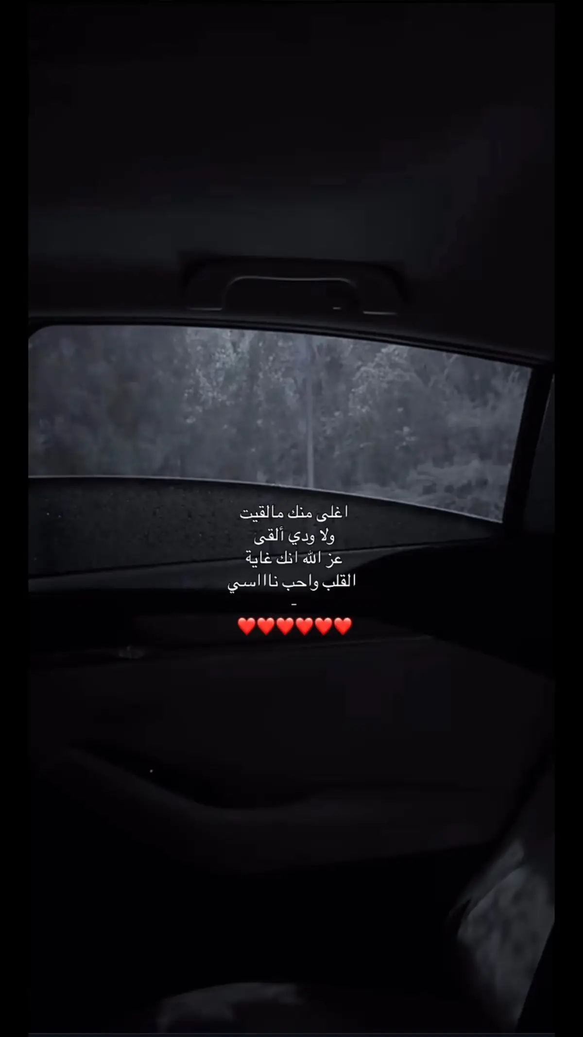 #EkspresikanDengan #fyp #الشعب_الصيني_ماله_حل😂😂 