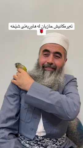 #الهم_صلي_على_محمد_وأل_محمد #سبحان_الله_وبحمده_سبحان_الله_العظيم #حسبي_الله_ونعم_الوكيل #لاإلاه_إلا_الله_محمد_رسول_الله #استغفرالله #fyp 
