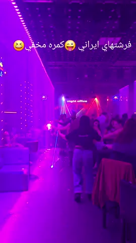 #hasib #sacramento #english #najibrot #تاجك_اوزبيك_هزاره_پشتون_ترکمن #saleemshaheen #تاجك_اوزبيك_هزاره_پشتون_ترکمن #persian #nejati 